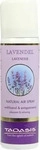 PZN-DE 02203411, Taoasis - Natur Duft Manufaktur LAVENDEL RAUMSPRAY 50 ml,