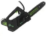 Greenworks GD40TCS - Akku-Kettens&auml;ge 40V 2Ah - Schwert 25 cm