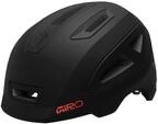 Giro Scamp II