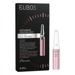 Eubos In A Second Wow Now Lift Boost Gl&Atilde;&curren;ttungskur
