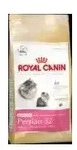 Royal Canin Kitten Persian 32 2 Kg
