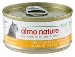 Sparpaket: 24x70g Almo Nature HFC Natural Hühnerbrust Katzenfutter nass Sparpaket: 24x70g Almo Nature HFC Natural Hühnerbrust Katzenfutter nass