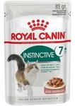 48x 85g Instinctive Royal Canin Katzenfutter nass 48x 85g Instinctive Royal Canin Katzenfutter nass
