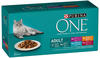 40x 85g Mixpaket PURINA ONE Adult Katze Gemischte Auswahl Katzenfutter nass