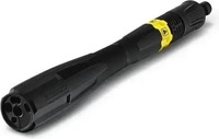 K&auml;rcher Spr&uuml;hlanze Multi Power Jet MP 145, f&uuml;r Hochdruckreiniger K3 bis K5 Serie,