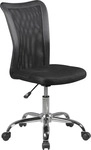AMSTYLE Kinderdrehstuhl SALERNO, SPM1.313, Jungen/M&auml;dchen, schwarz