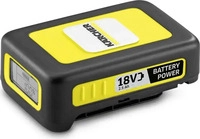 K&auml;rcher Werkzeugakku Battery Power 18/25, 18V / 2,5Ah, Schiebeakku