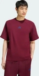 Adidas KR7788-0004, Adidas STADIUM T-SHIRT Maroon M&auml;nner