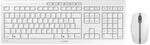 CHERRY STREAM DESKTOP RECHARGE, Kabelloses Tastatur-Maus-Set, Schweizer Layout