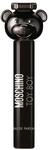 MOSCHINO Toy Boy Eau de Parfum 10 ml - Moschino Toy Boy Mini EDP Spray