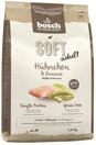 bosch HPC SOFT H&uuml;hnchen & Banane | halbfeuchtes Hundefutter f&uuml;r ausgewachsene Hunde