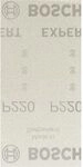 Bosch 50x EXPERT M480 Schleifnetz (f&uuml;r Farbe auf Holz, Hartholz, &Oslash; 93x186 mm,