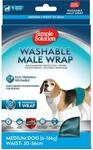 Simple Solution Hunde Windeln waschbar f&uuml;r R&uuml;den M | Superabsorbent, auslaufsicher