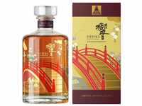 Suntory Hibiki Japanese Harmony 100th Anniversary Whisky Limited Edition 43%...