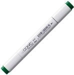 COPIC Classic Marker Typ G - 19, Bright Parrot Green, professioneller Layoutmarker,