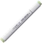 Copic Classic Marker | G40 (Dim Green) | Profi-Alkoholmarker | Nachf&uuml;llbar, mit
