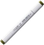 COPIC Classic Marker Typ G - 99, Olive, professioneller Layoutmarker, mit einer