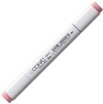 Copic Classic Marker | RV11 (Pink) | Profi-Alkoholmarker | Nachf&uuml;llbar, mit
