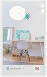 walther design Bilderrahmen weiss 10 x 18 cm New Lifestyle Kunststoffrahmen KV118W