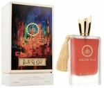 Killer Oud Death by Oud Edp, 100 ml