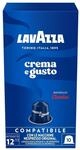 Lavazza Crema e Gusto, Arabica und Robusta, zart ger&ouml;stet, Aluminiumkapseln,