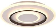 Reality Leuchten LED Deckenleuchte Jora R64303131, Metall Wei&szlig; matt,...