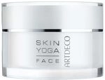 ARTDECO Collagen Master Cream - luxuri&ouml;se, reichhaltige Tages- und Nachtcreme - 1 x