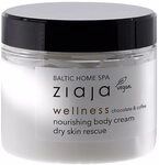 Ziaja Baltic Home Spa Wellness Crema corporal nutritiva de caf&eacute; y chocolate...