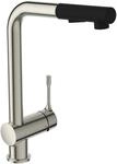 Ideal Standard BC178GN Ceralook K&uuml;chenarmatur hoher Auslauf, herausziehbarer
