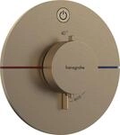 hansgrohe ShowerSelect Comfort S - Thermostat Unterputz, Armatur mit