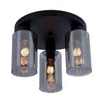 Deckenlampe Wohnzimmer Deckenleuchte 3 flammig Deckenstrahler Spotlight, Metall