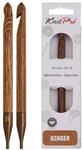 KnitPro Ginger Afghanische/Tunesische H&auml;kelnadel | 10mm