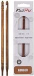KnitPro Ginger Afghanische/Tunesische H&auml;kelnadel | 5,5mm