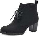 MARCO TOZZI Damen Stiefeletten zum Schn&uuml;ren mit Blockabsatz Vegan