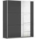 Rauch M&ouml;bel Kronach Schrank Schwebet&uuml;renschrank, 2-t&uuml;rig, Grau metallic, Schwarz,