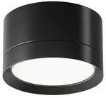 Strahler Hoop Schwarz max. 15 Watt