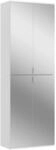 Mehrzweckschrank Projekt X ca. 65x193 cm Wei&szlig;