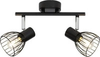 Brilliant SPOTROHR Blacky 62113/06 Schwarz