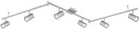 Strahler Robby in Nickelfarben max. 35 Watt