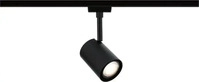 Paulmann Schienensystem-Strahler Urail Luxe Schwarz max. 10 Watt