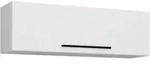 Lowboard Arila L Wei&szlig;