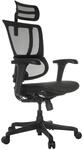 Drehstuhl Ergohuman Slim Eco M Gen2 Schwarz