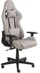 GAMINGSTUHL Taupe Warrior