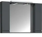 Spiegelschrank Silora XL Anthrazit