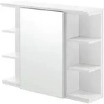 SPIEGELSCHRANK Harstad