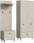 Garderobe Notes 3-tlg. ca. 195x190 cm Sandbeige
