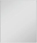 Wandspiegel Jakob ca.60x70x2cm Wei&szlig;