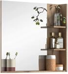 Wandspiegel Mason ca. 79x73 cm Eiche/Grau