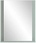 Wandspiegel Janne ca.59,6x71,1x12,3cm Pistazie