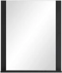Wandspiegel Janne ca.59,6x71,1x12,3cm Schwarz